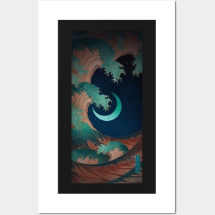 Japanese giant wave goes over the moon Posters and Art